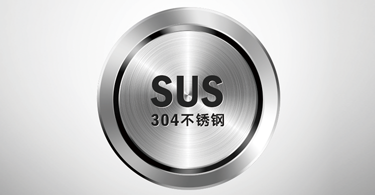 G+智慧美学设计，提升居家水品味